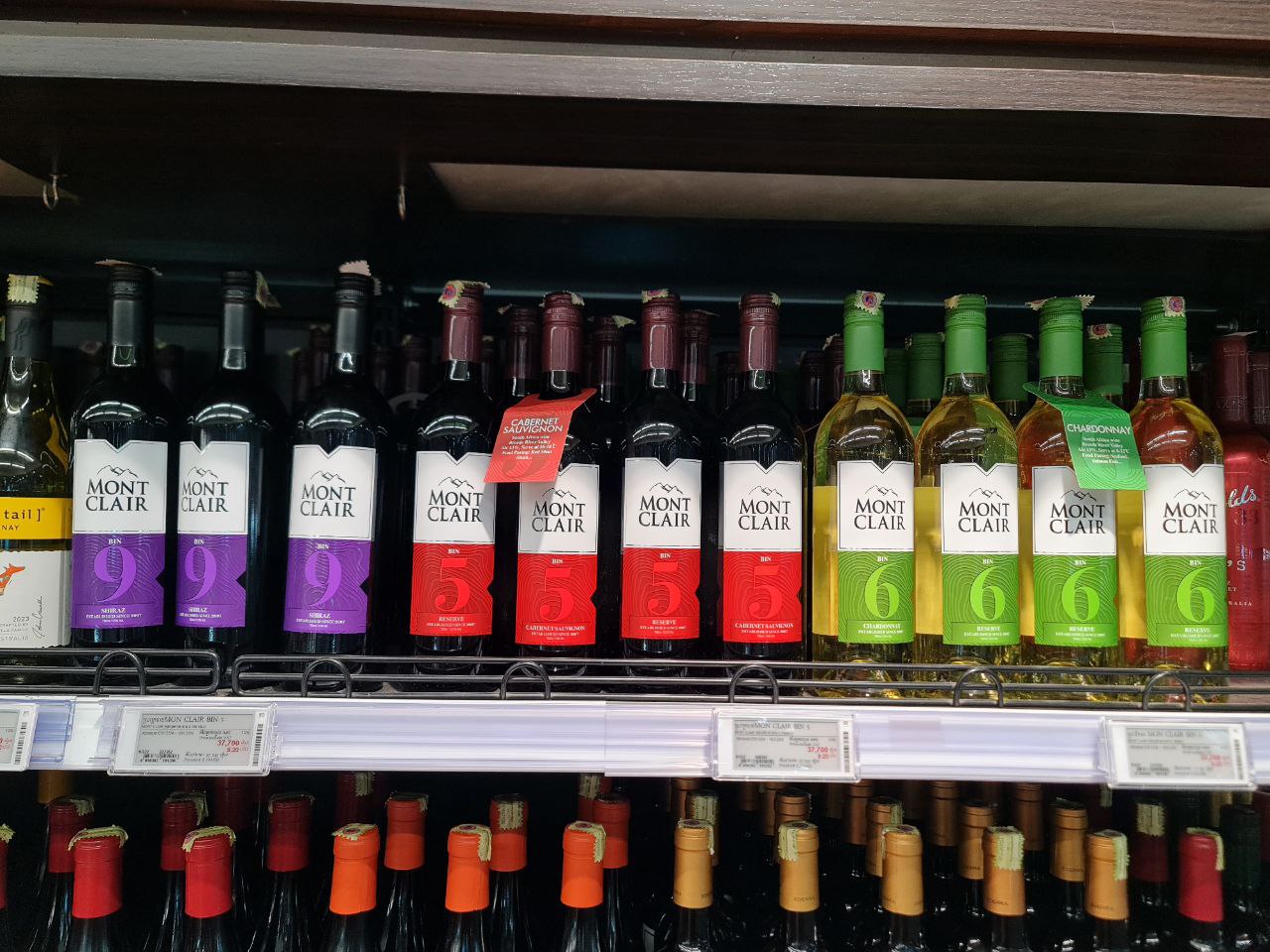 High-quality Mont Clair wines